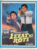 Izzat Ki Roti