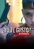 Do You Like Me?
