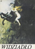 The Phantom