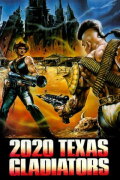 2020 Texas Gladiators