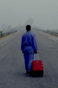 The Red Suitcase
