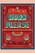 Horn Please