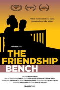 The friendship bench