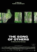 The Song of Others – A Search for Europe