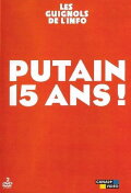 Les Guignols de l'info - Putain 15 ans !