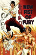 New Fist of Fury