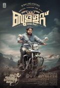 Bullet Diaries
