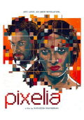 Pixelia
