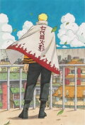 Naruto OVA 12: The Day Naruto Became Hokage