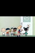 Door to Door
