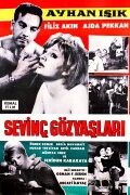 Sevinç Gözyaşları