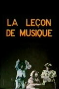 The Music Lesson