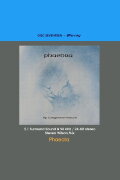 Tangerine Dream - Phaedra