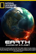 Earth: Making of a Planet