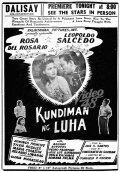 Kundiman Ng Luha