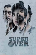 Super Over