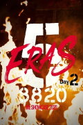 B'z SHOWCASE 2020 -5 ERAS 8820- Day2