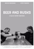 Beer and Snacks