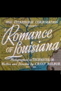 Romance of Louisiana