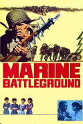 Marine Battleground