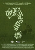 Astagfirullah Bingung