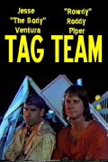 Tagteam