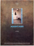 Aqabat Jaber: Passing Through