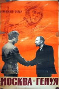 Moscow – Genoa