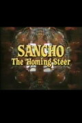 Sancho, the Homing Steer