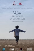 The Healer