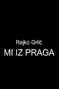 Us from Prague