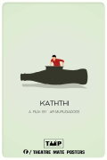 Kaththi