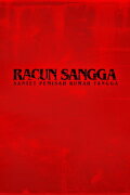 Poison Sangga: The Homewrecker's Curse