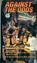 Against the Odds: The Story of the 1991-92 Pittsburgh Penguins