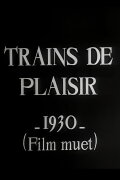 Pleasure Trips