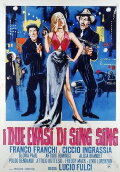Two Escape from Sing Sing
