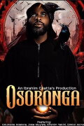 Osoronga