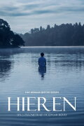 Hieren