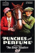 Punches and Perfume