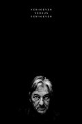 Verhoeven Versus Verhoeven