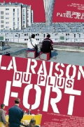 La raison du plus fort