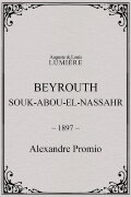 Beyrouth, Souk-Abou-el-Nassahr