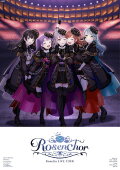 Roselia LIVE TOUR「Rosenchor」東京公演 -Final-