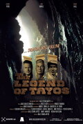 The Legend of Tayos