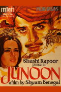 Junoon