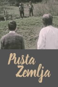 Waste Land