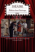 Rififoin dans l'héritage