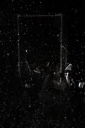 To the Old World (Thank You for the Use of Your Body)
