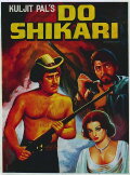 Do Shikaari