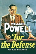 For the Defense